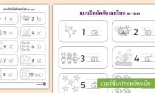 口周疱疹常见于什么病-口周疱疹和口周皮炎临床症状区别网-分享口周疱疹和口周皮炎临床症状区别是什么，口周疱疹和带状疱疹一样吗知识库