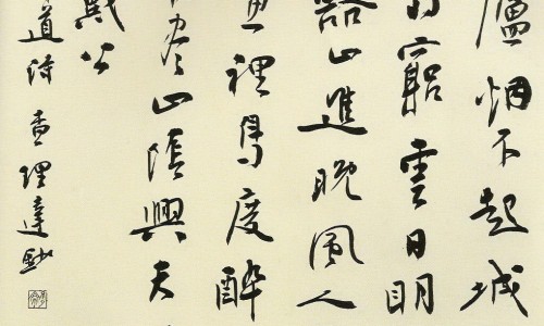 口周皮炎和湿疹的区别-口周疱疹和口周皮炎临床症状区别网-分享口周疱疹和口周皮炎临床症状区别是什么，口周疱疹和带状疱疹一样吗知识库