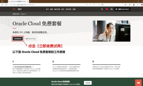口周疱疹严重吗-口周疱疹和口周皮炎临床症状区别网-分享口周疱疹和口周皮炎临床症状区别是什么，口周疱疹和带状疱疹一样吗知识库